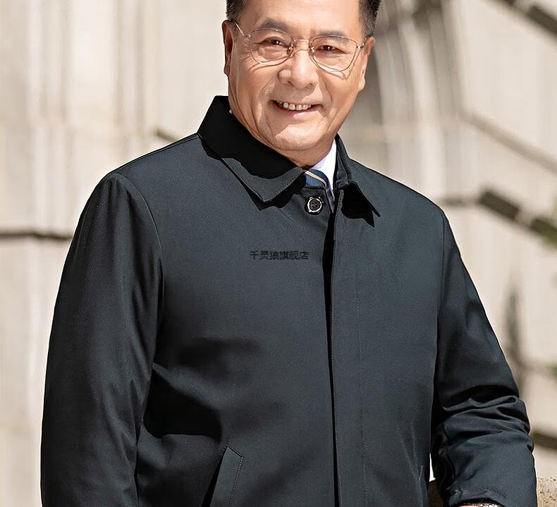 70岁老头夹克外套春爸爸男中老年人春装茄克衫60岁爷爷老人翻领男士