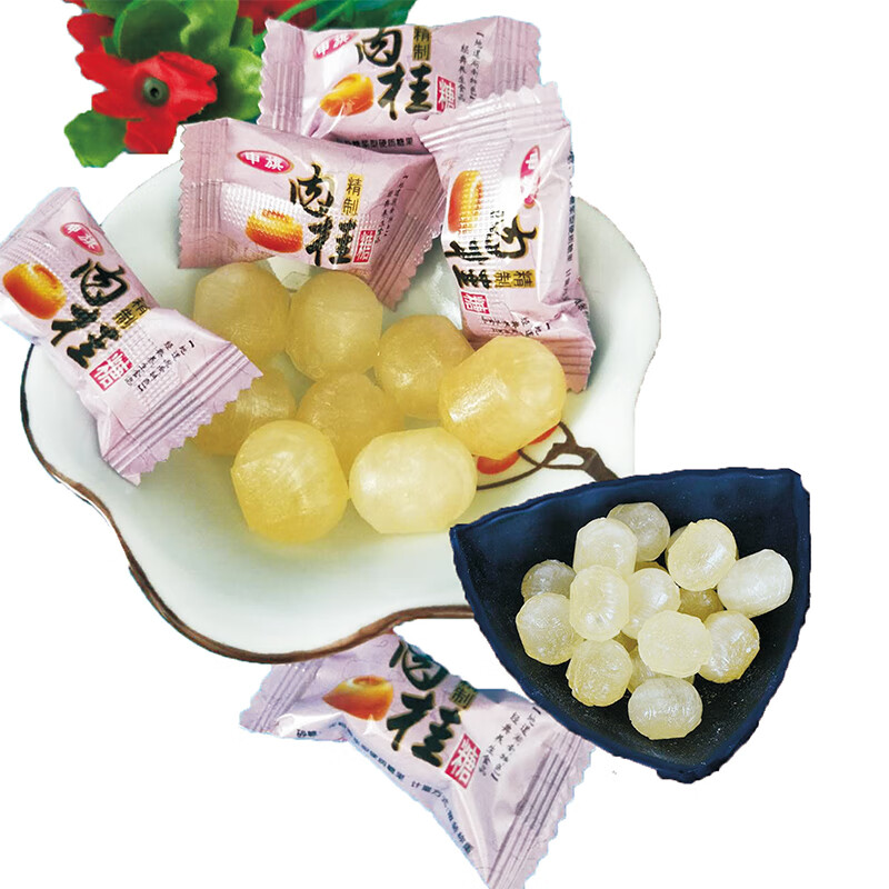 湖南特产正宗申旗肉桂糖桂油糖桂子糖500克加辣 500g*2包【图片 价格