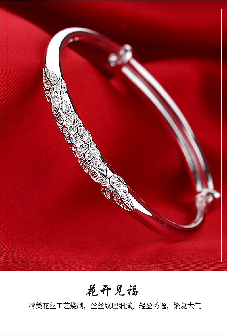 萃百丽cbli银手镯女925银999足银开口古法实心镯子送妈妈长辈38妇女节