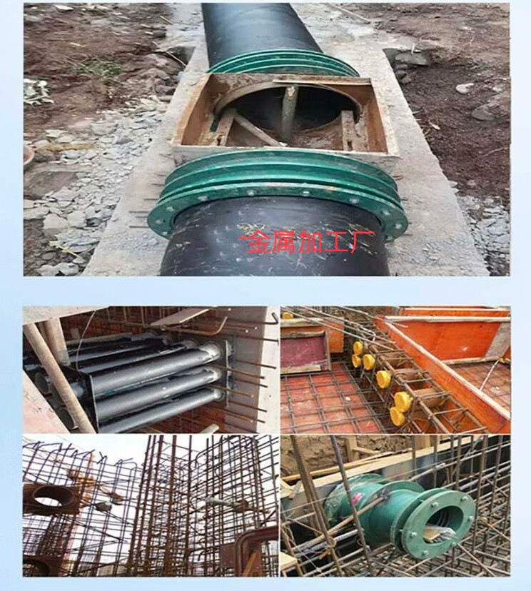 柔性防水套管国标a型b型钢制预埋防护密闭穿墙消防水池dn100150红色