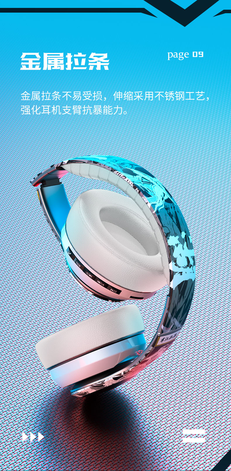 razer雷蛇北海巨妖同款电竞头戴式耳机耳机炫酷发光无线蓝牙耳麦全包