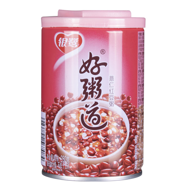 银鹭好粥道八宝粥黑米紫薯粥280g12罐整箱礼盒装早餐粥速食粥紫薯紫米