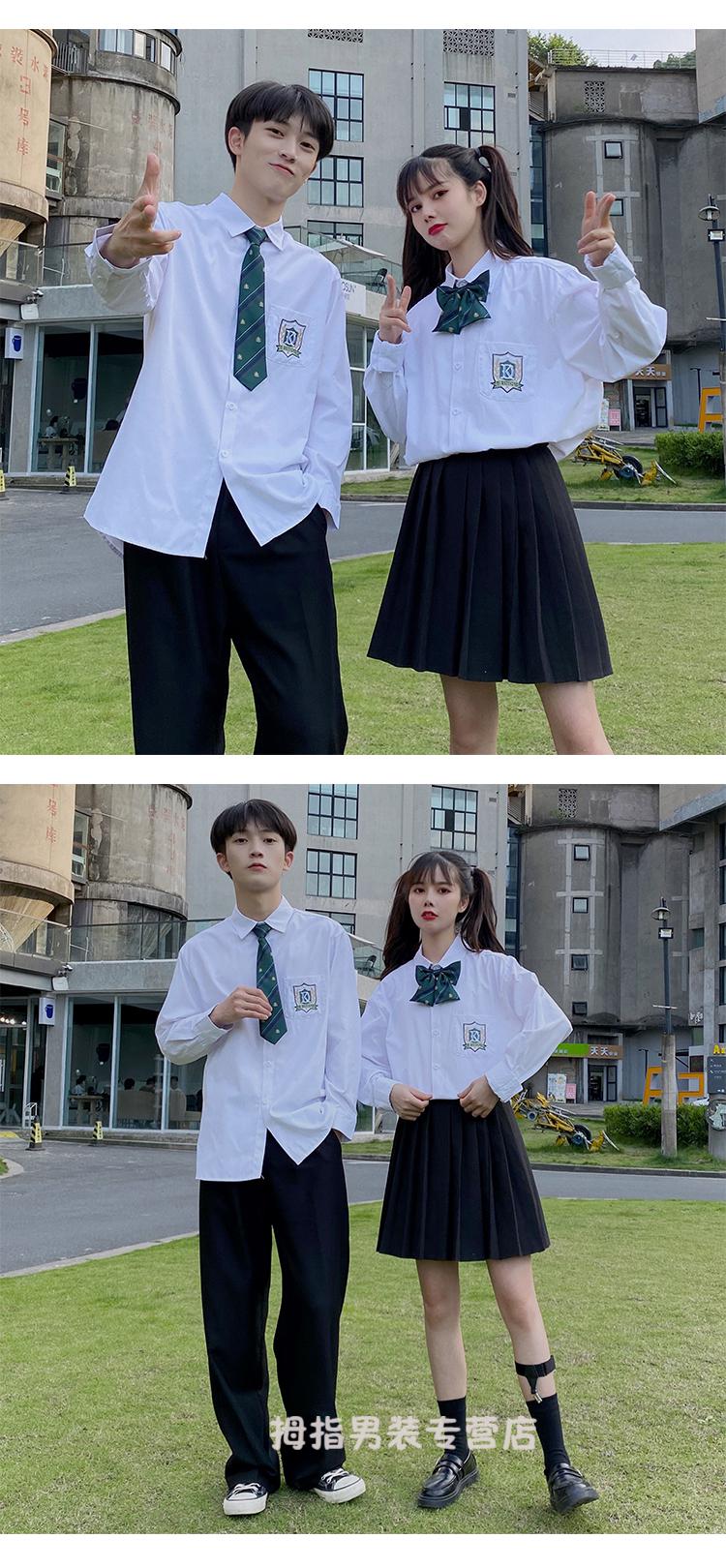 初高中学生jk制服校运会班服男女款套装衬衫班服dk衬衫长袖衬衣初中