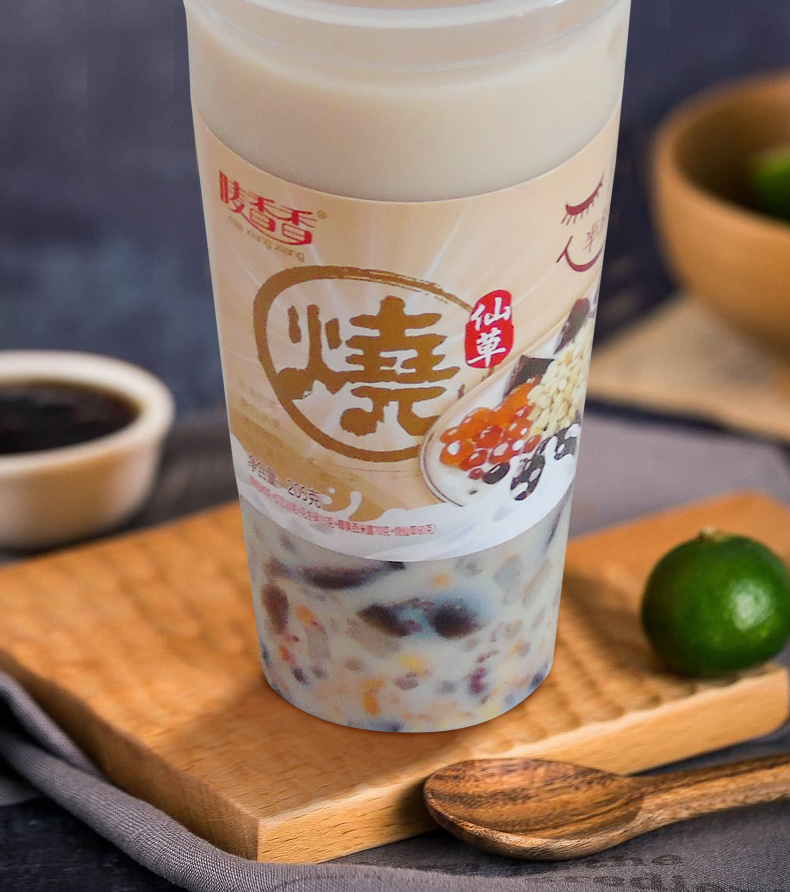烧仙草奶茶花生碎椰果红豆整箱杯装下午茶速溶代餐冲泡饮品烧仙草2杯