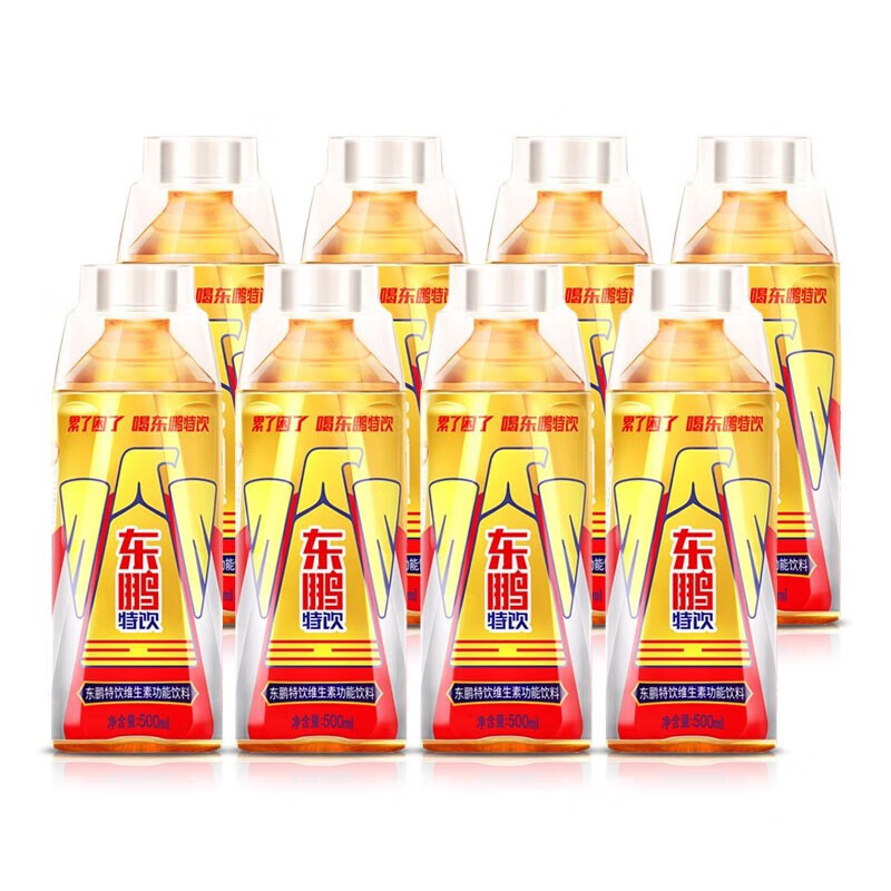 东鹏特饮 东鹏饮料维生素功能饮料 500ml*8瓶【图片 价格 品牌 报价】