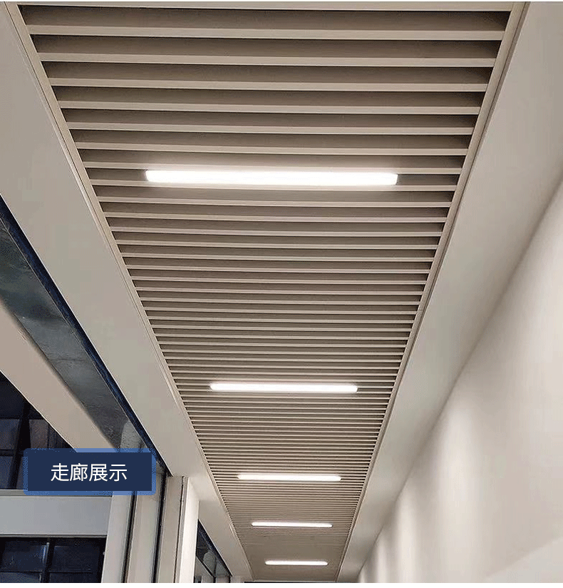 欧普 侍方通灯led长条灯铝方通吊顶灯格栅条形灯超亮店铺商用办公灯