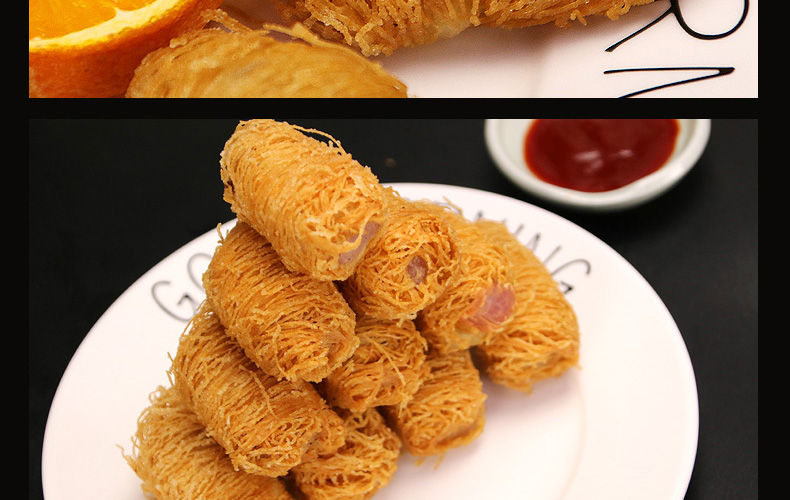 阿诺金丝香芋酥250g10个芋头卷裹粉炸香芋丝油炸小吃鸡排店西餐