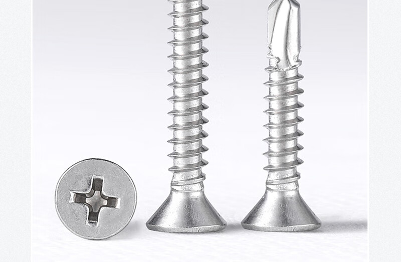 不锈钢自攻螺丝304不锈钢螺丝钉十字平头钻尾螺丝自攻自钻燕尾丝m39