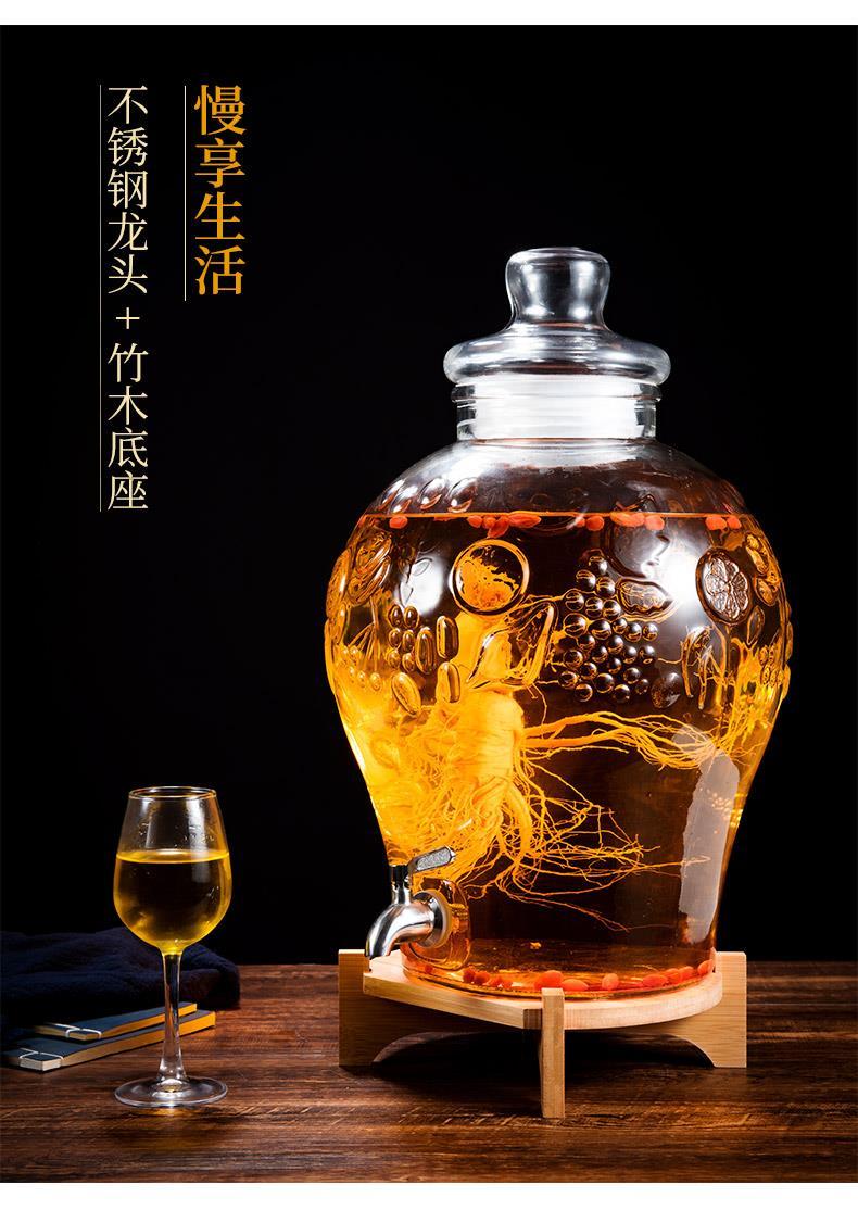 盛酒容器储酒罐装酒容器泡酒玻璃瓶带龙头酒瓶酒坛加厚5斤10斤20密封