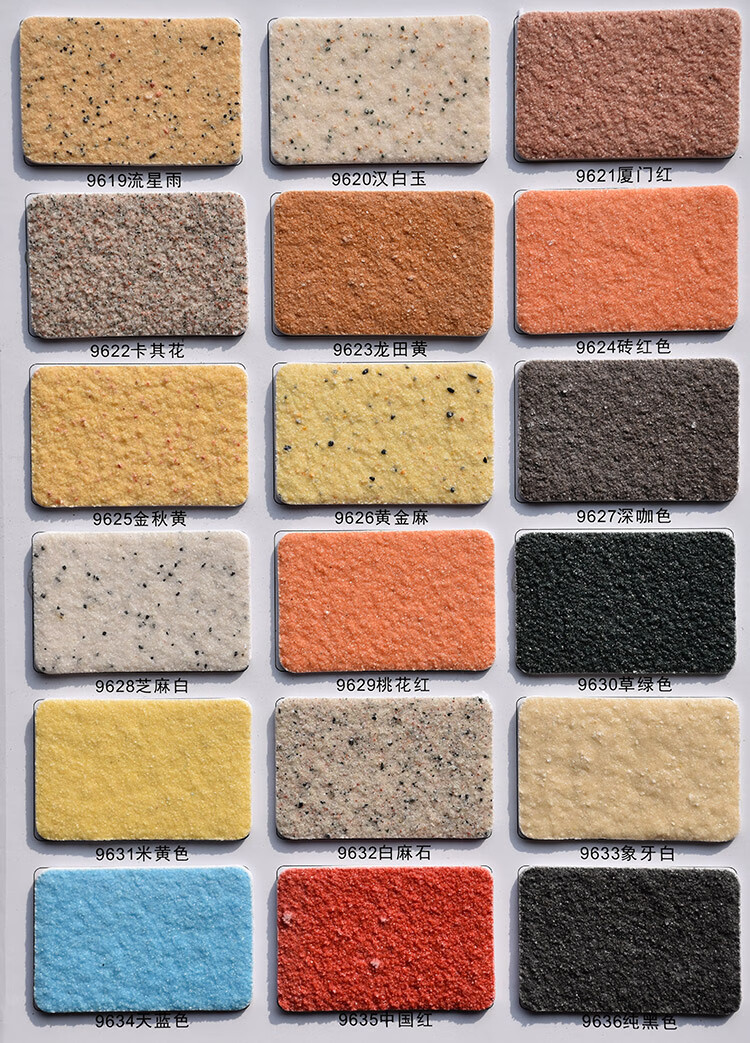 外墙漆 天然真石漆外墙漆仿大理石头质感漆沙岩片喷砂漆防水艺术涂料