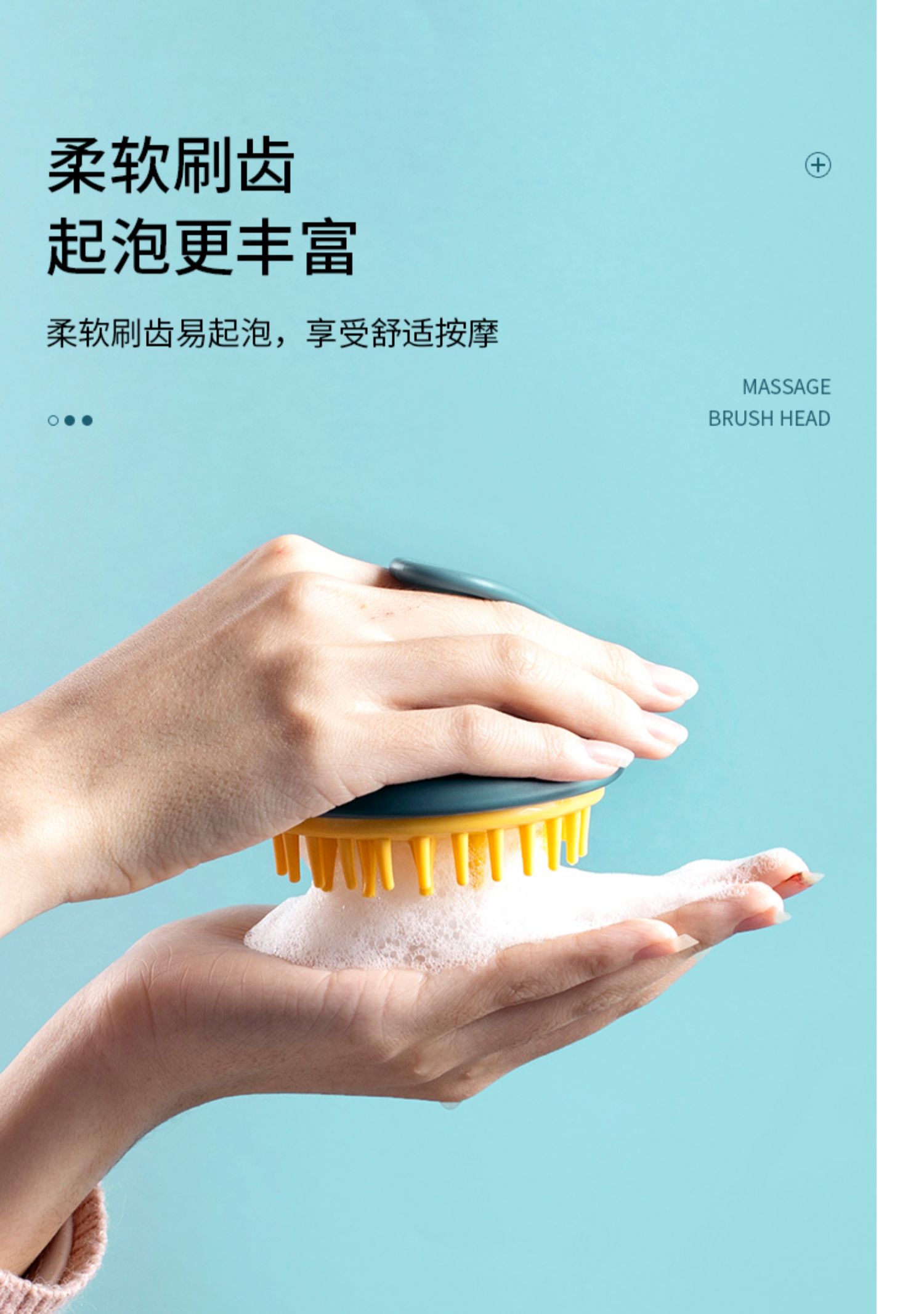 硅胶洗头刷按摩刷大人洗头发神器洗发梳子头部刷子头皮止痒抓头器气囊