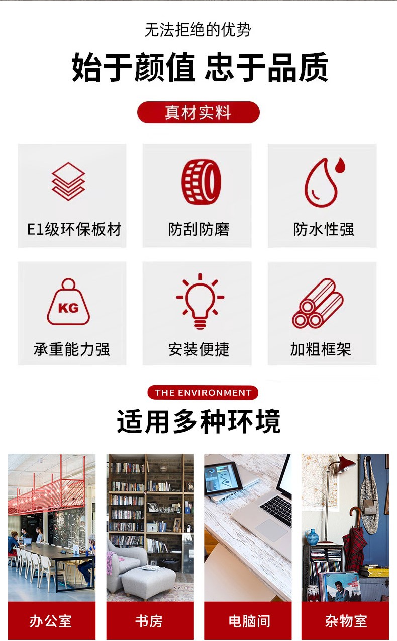 奥伦福特 电脑桌台式小户型卧室小桌子家用书桌简约办公学习长条桌 木纹白架单桌120*60*74