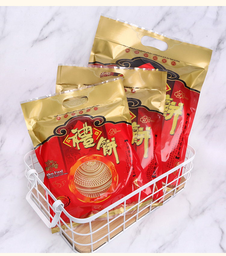 中秋月饼包装袋福建特产礼饼喜饼大饼袋子手提礼品袋传统手工大饼红色