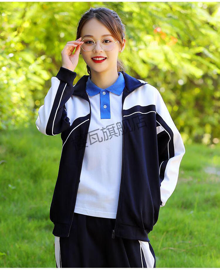 樱瓦深圳校服裤子夏季装中学生初高中生男女运动校裤速干短袖长裤套装