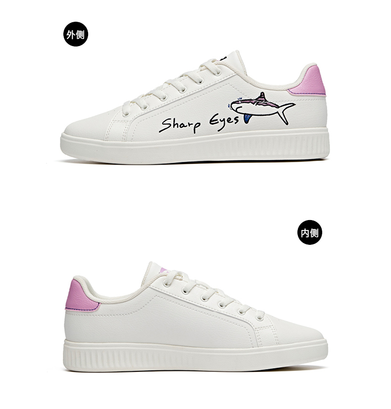 安踏官方旗舰女鞋板鞋stash联名小白鞋2020年秋冬新款潮流运动休闲鞋