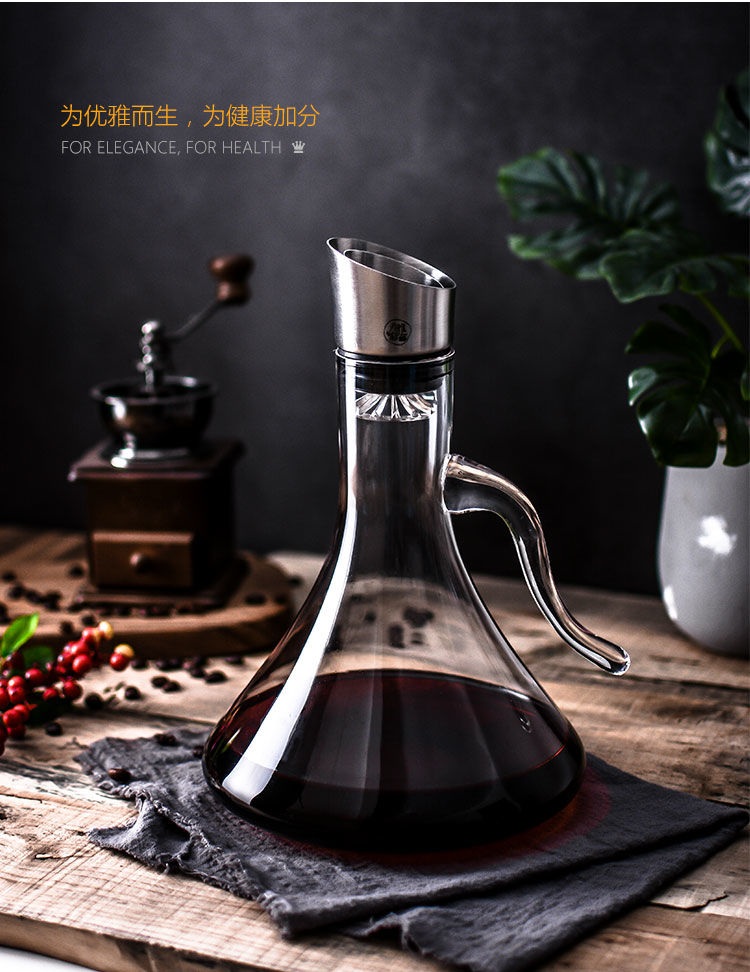 欧式瀑布式快速醒酒器加厚水晶玻璃分酒器壶个性红酒葡萄酒具爵士红