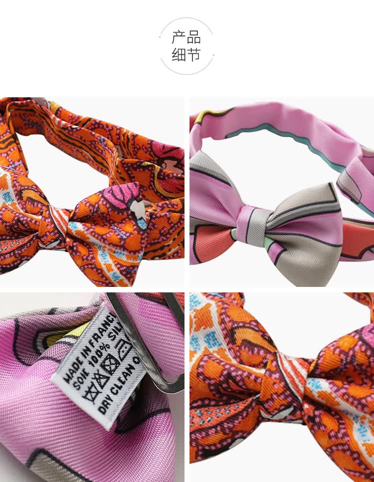 hermes 爱马仕 女士真丝蝴蝶结时尚可爱领带饰品发绳 7801 7830 紫红