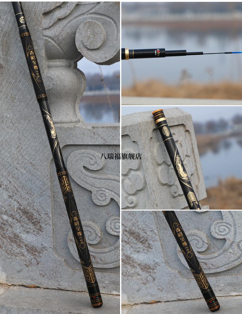 2022新款青鲟至尊青鲟三代鱼竿四代巨物鱼竿大物竿轻硬20h暴力 升级款