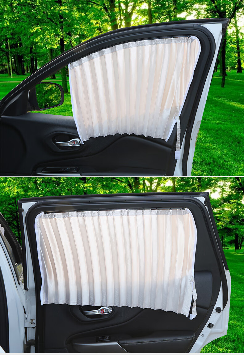 宝马3系325li5系525li530lix1x3x5汽车窗帘遮阳帘侧窗防晒隔热百叶款