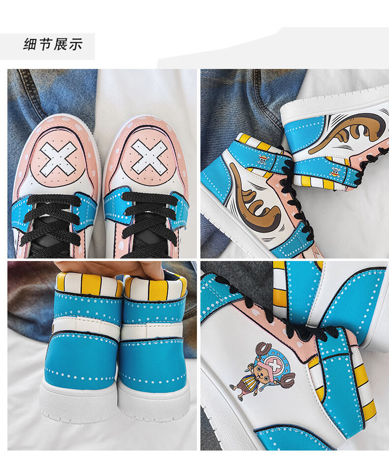 耐克nike动漫联名海贼王aj男鞋青少年学生空军一号高帮潮鞋 粉色 35