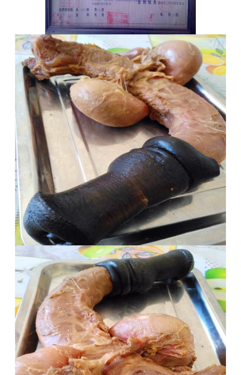 新鲜熟驴鞭带五香即食特大驴鞭整套男用泡酒金钱肉驴肉主打款五香带14