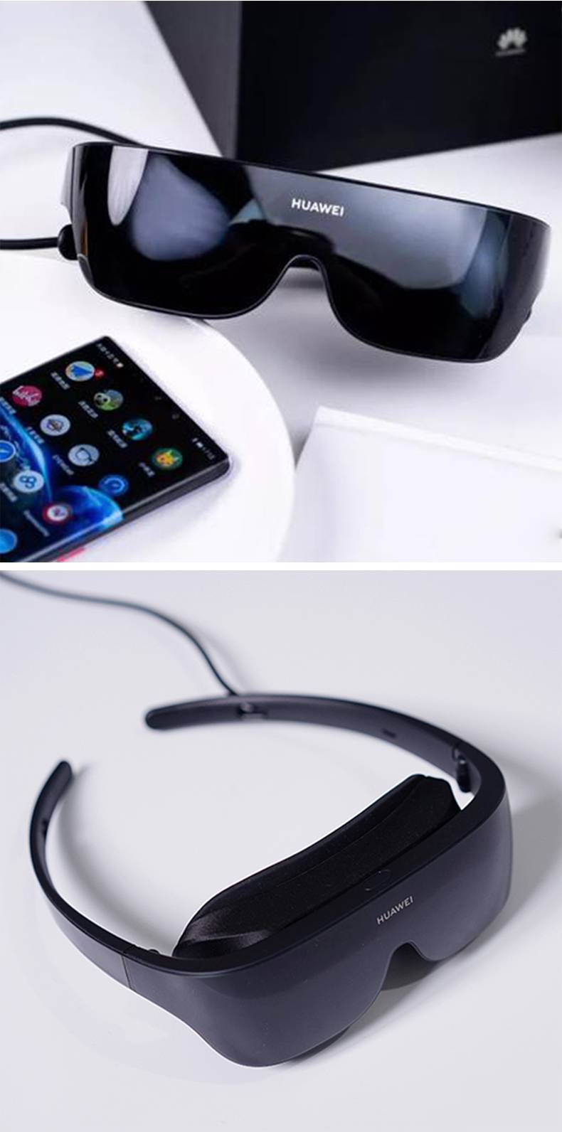 华为(huawei)vr glass华为vrglass6dof智能虚拟现实电脑体感手同款用