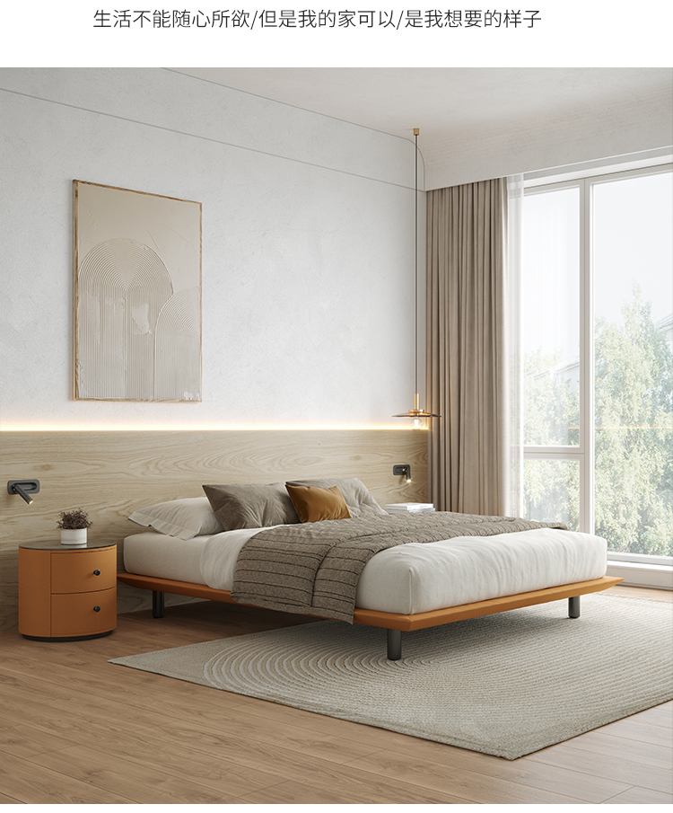 悬浮床无床头日系简约现代简约卧室小户型无床头板床架子日系北欧悬浮