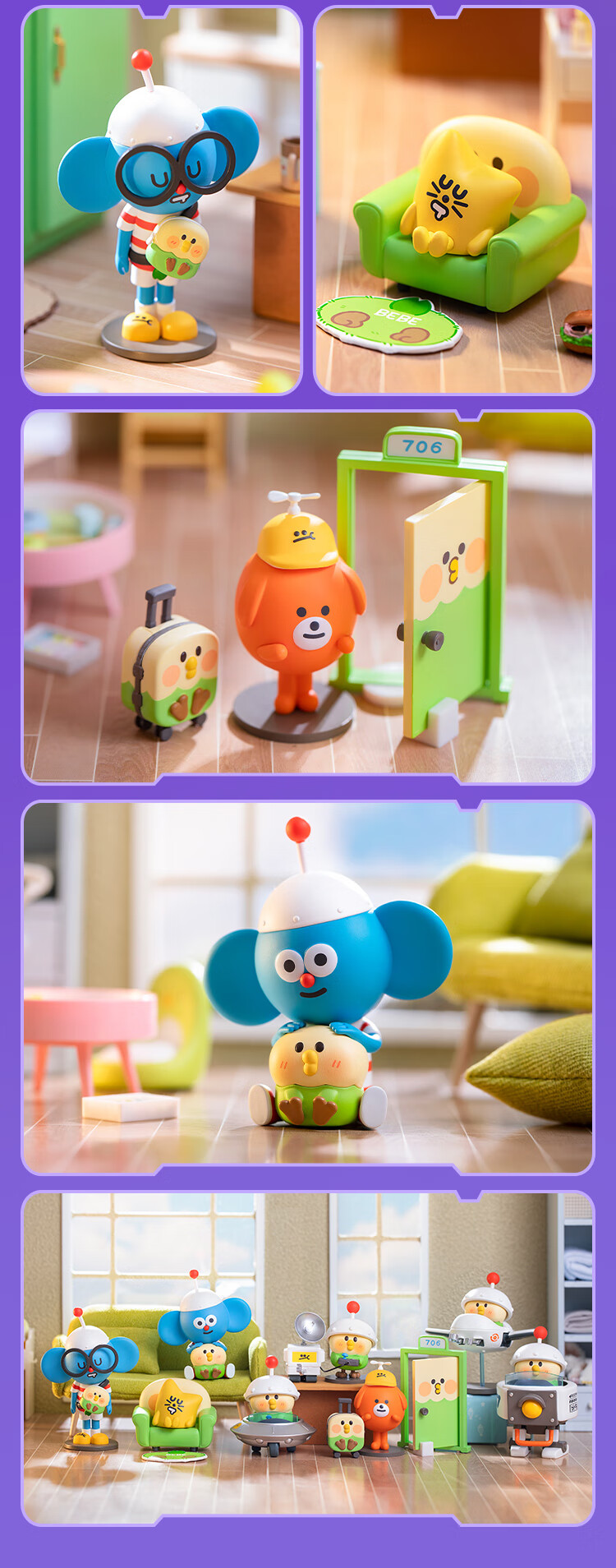 【萌趣馆】小鹦鹉bebe momo planet联名盲盒网红2022新款潮玩公仔