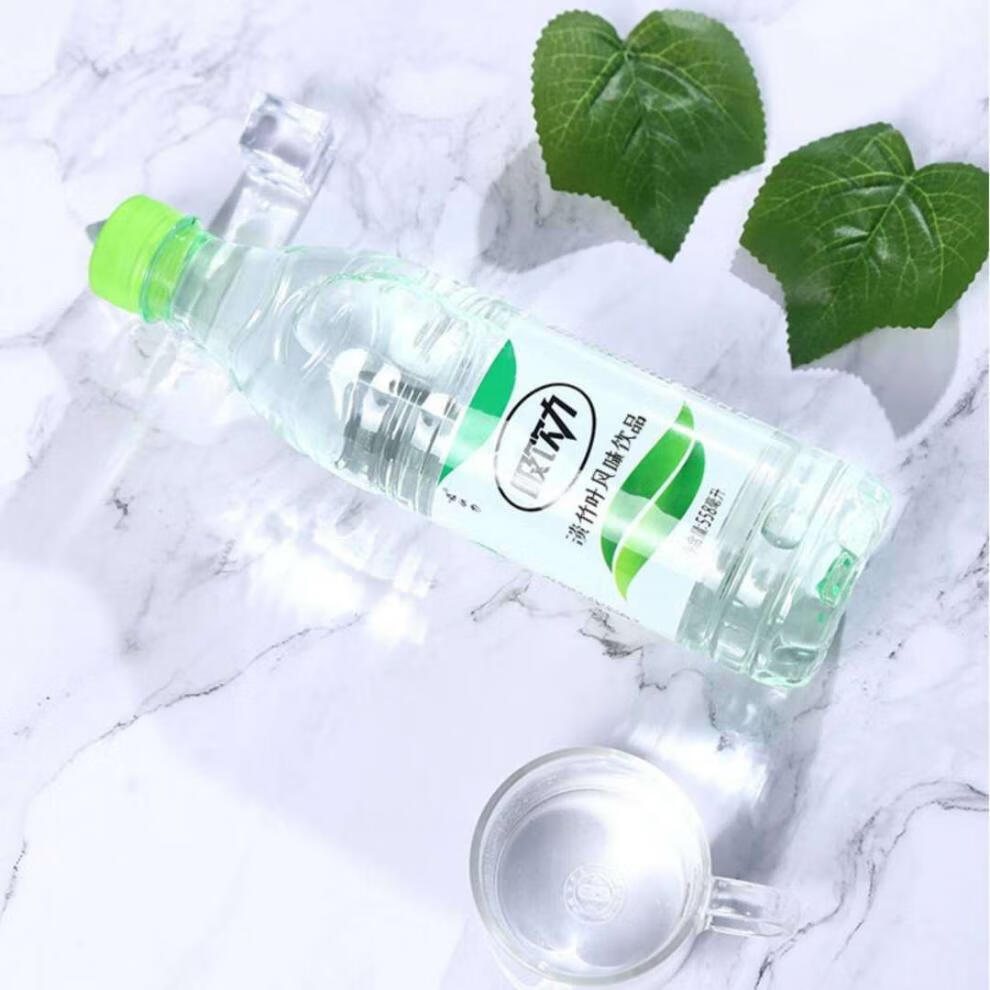 乳酸菌水0脂0卡0糖风味饮品无汽苏打矿泉水 竹叶 乳酸菌混和装 4瓶