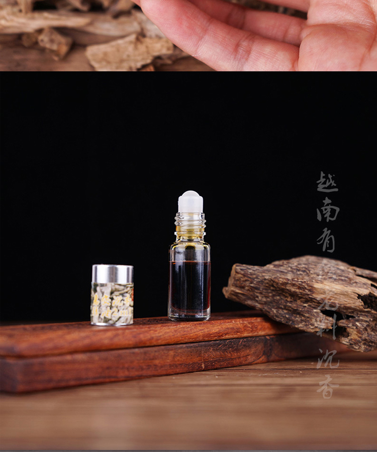 2022新款沉香精油 越南惠安沉香油 天然正奇楠香薰精油【图片 价格