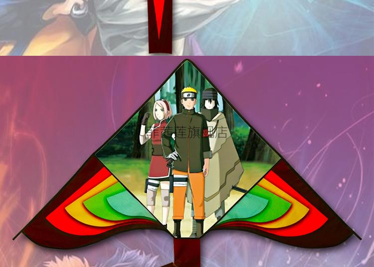 佩恩神罗天征风筝 天道佩恩风筝火影忍者神罗天征六道仙人鸣人佐助