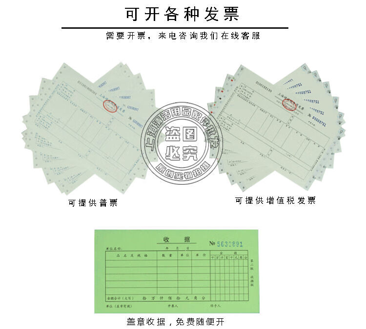 13846ced02101cbc.jpg