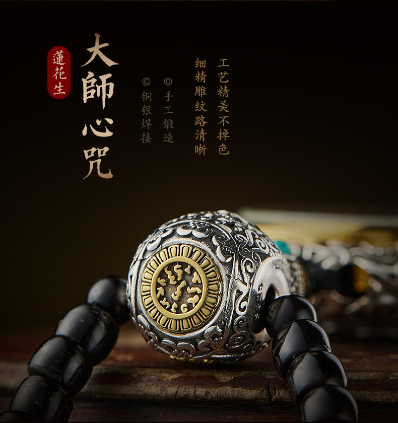 bolyplace一念之间朱砂吊坠男士唐卡绿松石光镶嵌佛牌项链女送爸爸