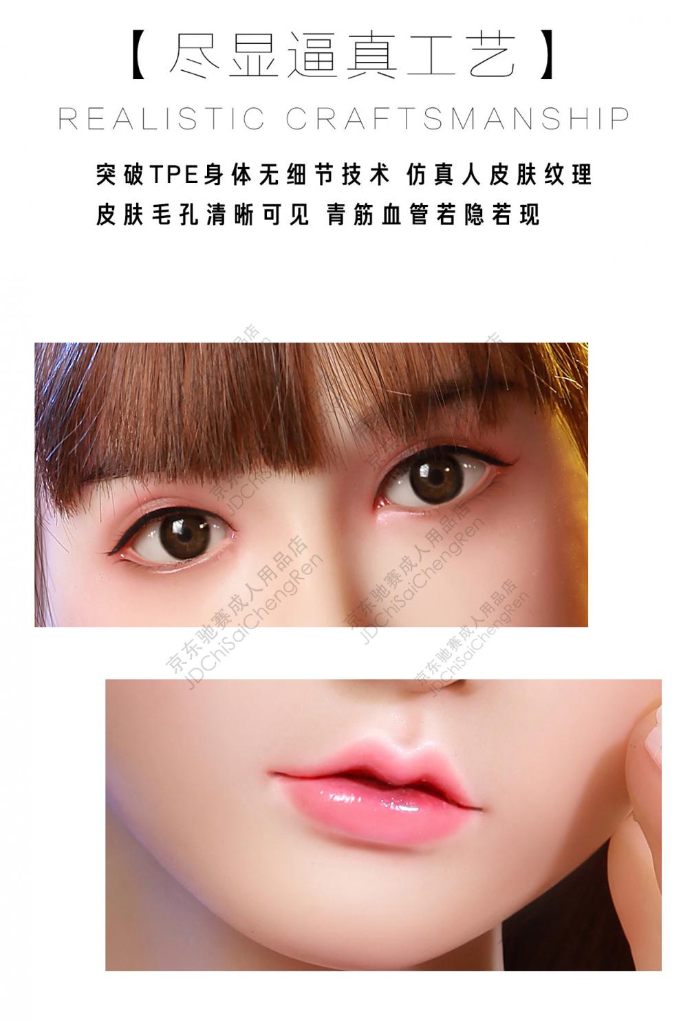 实体女成人用品倒模男用美女机器人炮架 娃娃使用礼包 情趣内衣套装