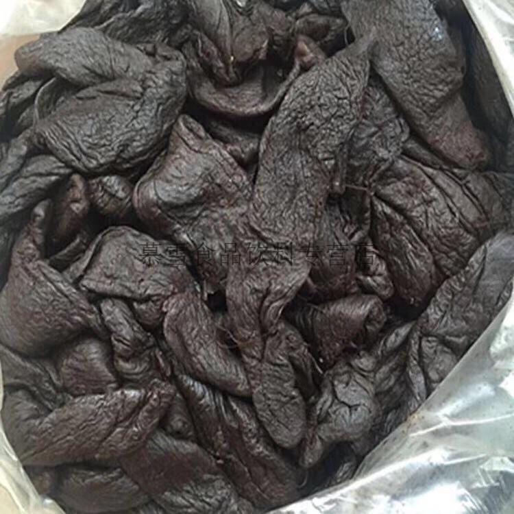 潮汕老菜脯 广东潮汕潮州产 老菜 脯黑萝卜干陈年自藏 老菜脯老萝卜干