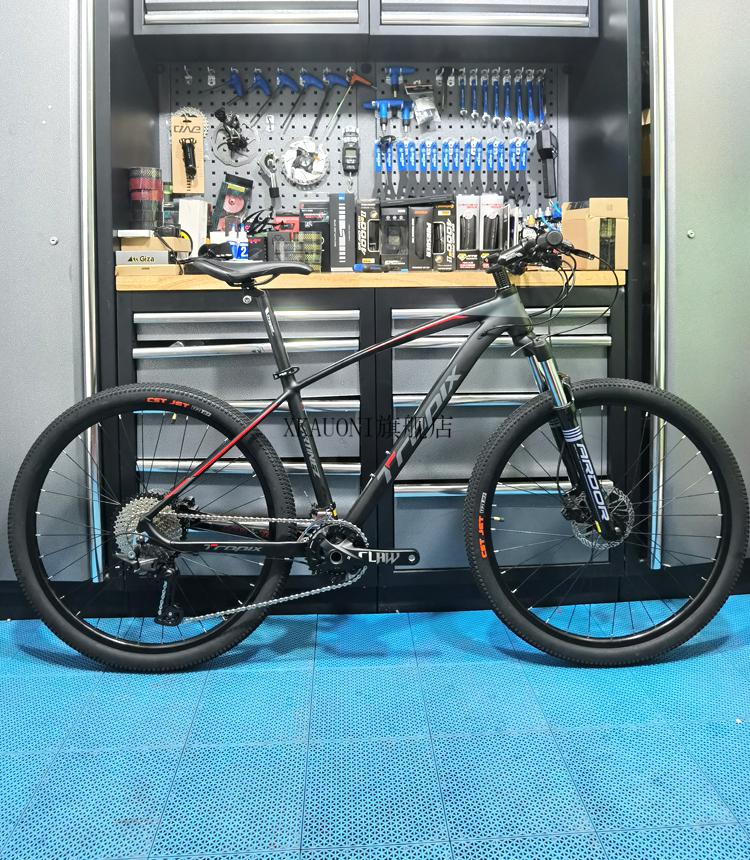 2022新款21款山地车自行车学生单车变速车双油刹禧玛诺m6000变速18款