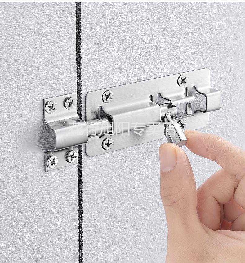 门栓不锈钢明插销门扣门栓木门锁鼻子锁扣门闩卫生间锁卡扣老式门销6