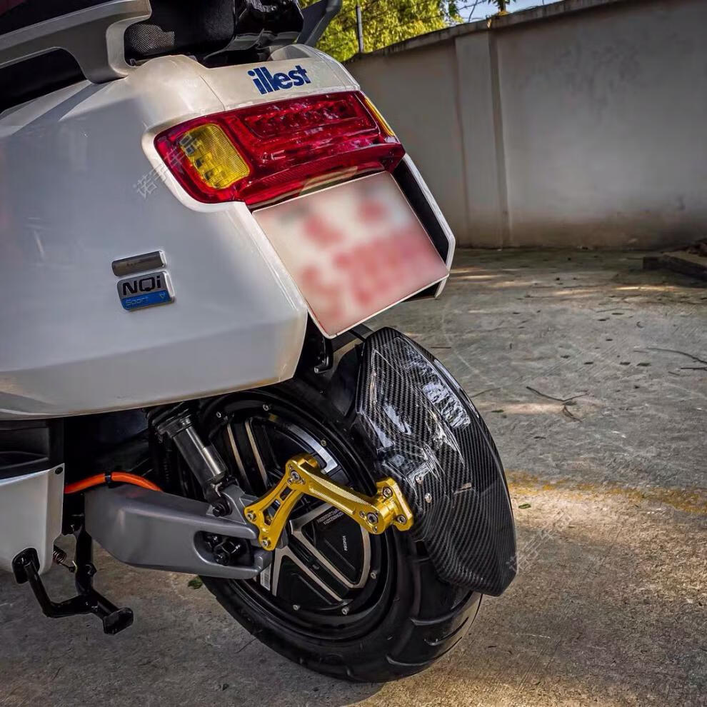 小牛后盾泥n1subm2009通用款炭纤维改装配件电动车挡泥板小牛炭纤维