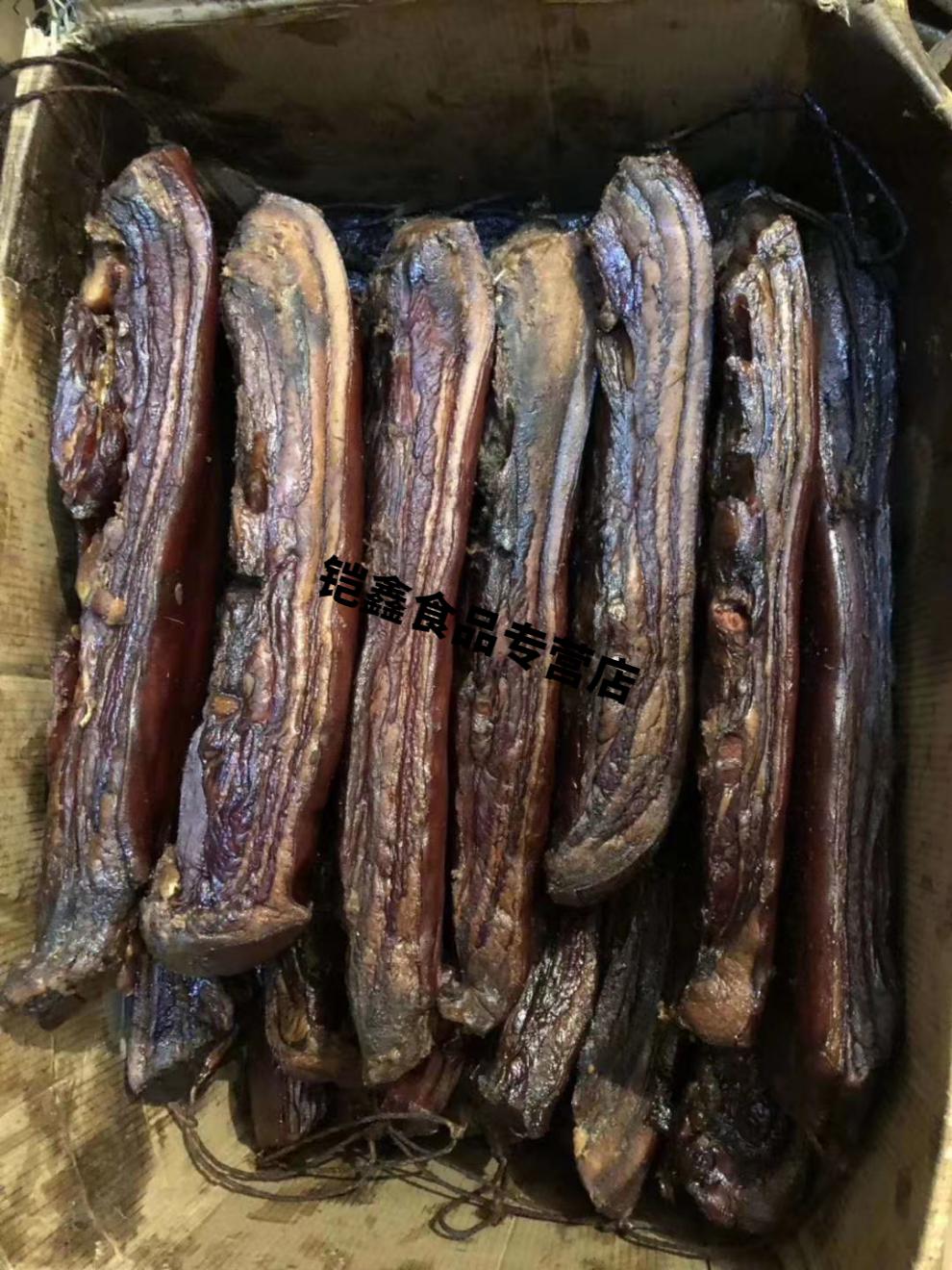 湖南特产湘西龙山腊肉味五花肉后腿肉农家自制柴火烟熏土特产腊肉4斤