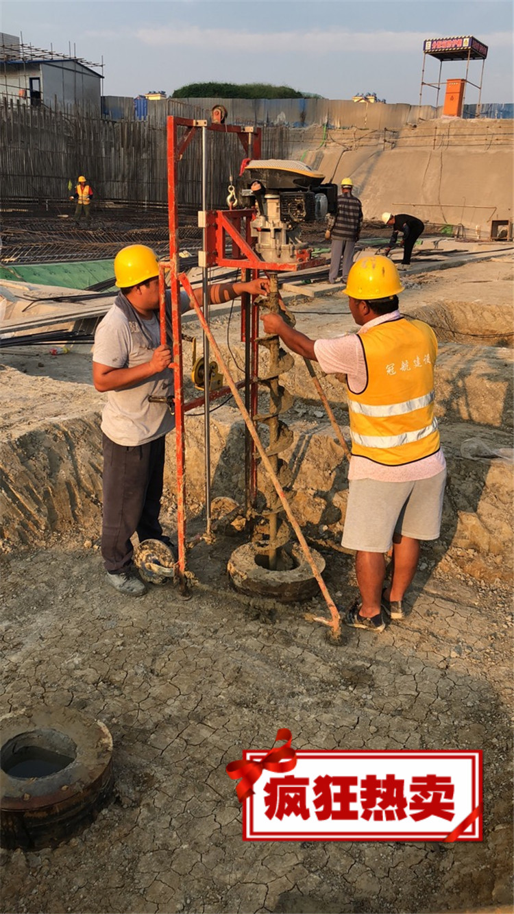 清桩芯掏土机带支架管桩掏泥手动螺旋钻挖孔桩工具 xn750主机【图片 