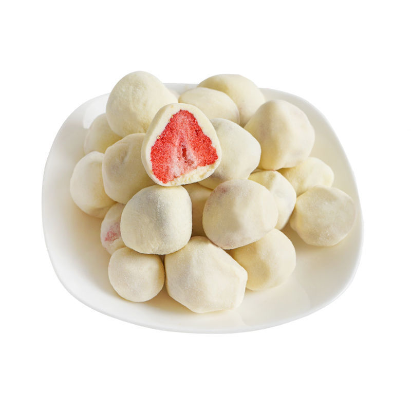 草莓奶球整颗粒牛奶草莓夹心网红冻干巧克力球小食奶枣牛奶味50g奶