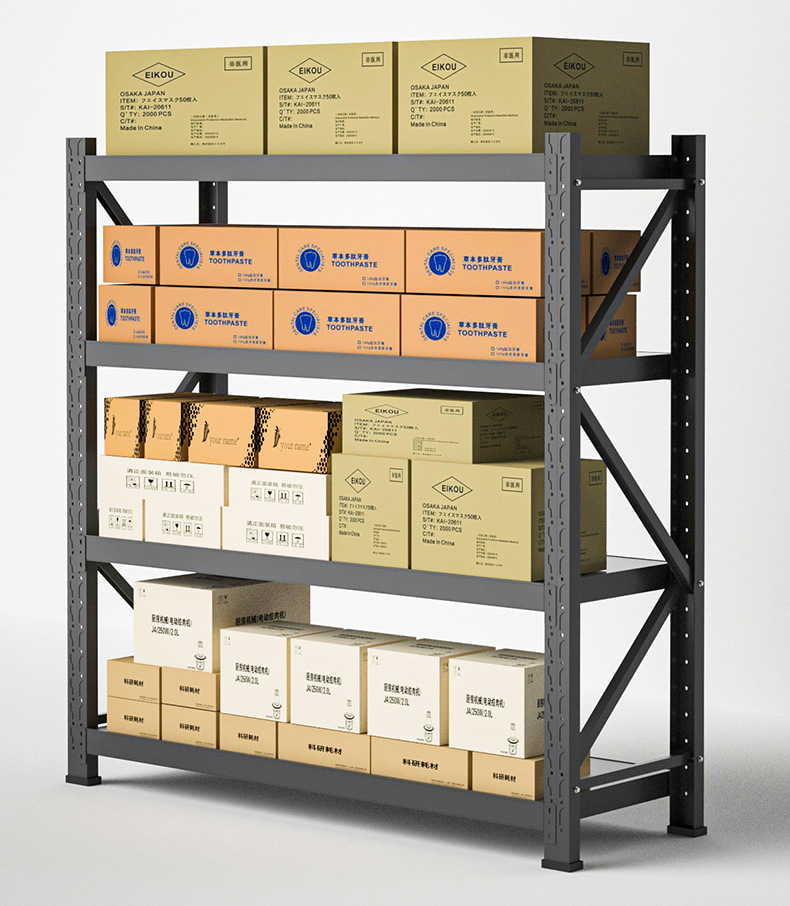 耳鱼eryu仓库货架批发仓储架置物架家用超市展示架组合四层多层储物架