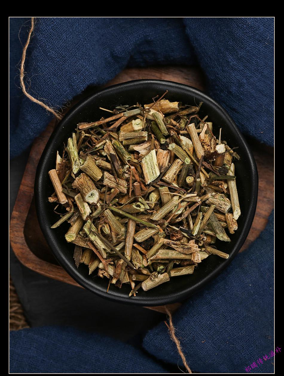 伟博 白英白毛藤白草蜀羊泉罐装中药材中草药药材店铺【图片 价格