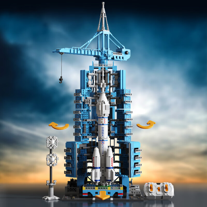 xq积木乐高载人飞船航天系列火箭模型拼装神舟五号积木男孩子高难度