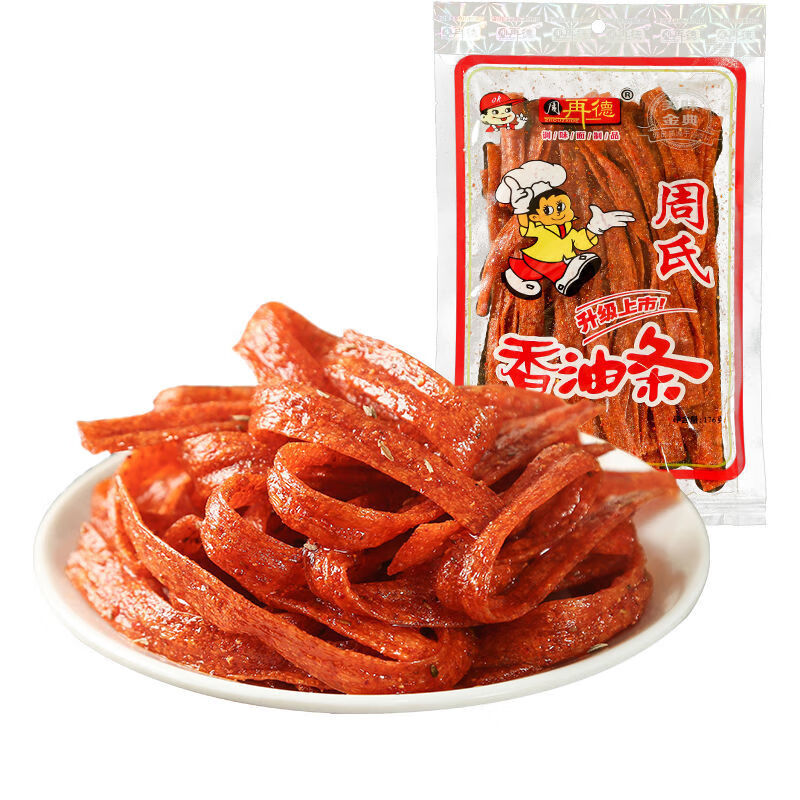 香油条麻辣条湖南周再德周氏童年儿时怀旧爆辣小零食红色包装148g3袋