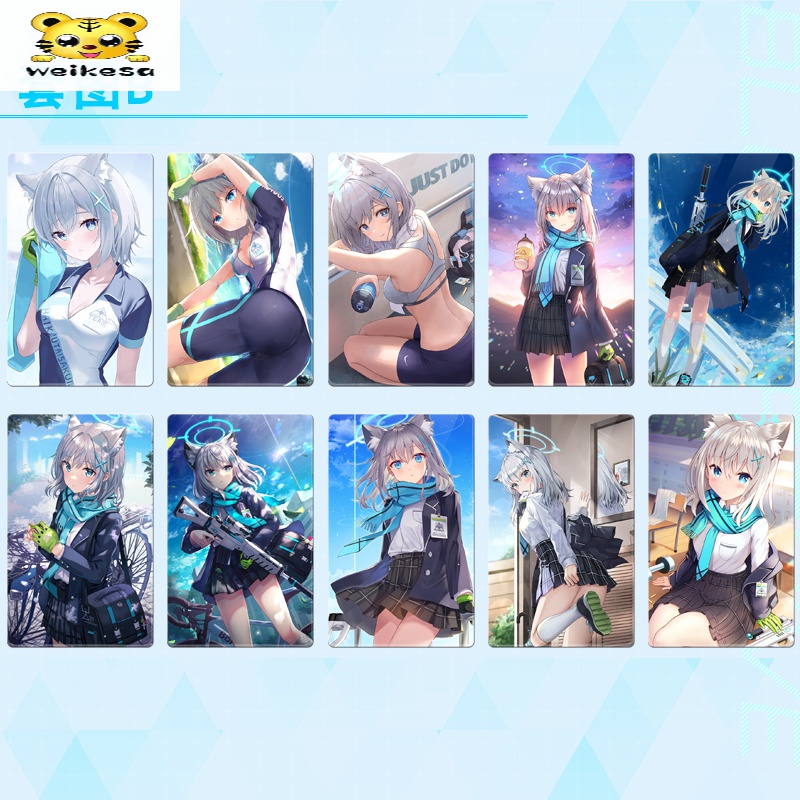 碧蓝档案卡贴白子瞬梓贴纸游戏周边学生公交卡饭卡水卡片贴 套图j