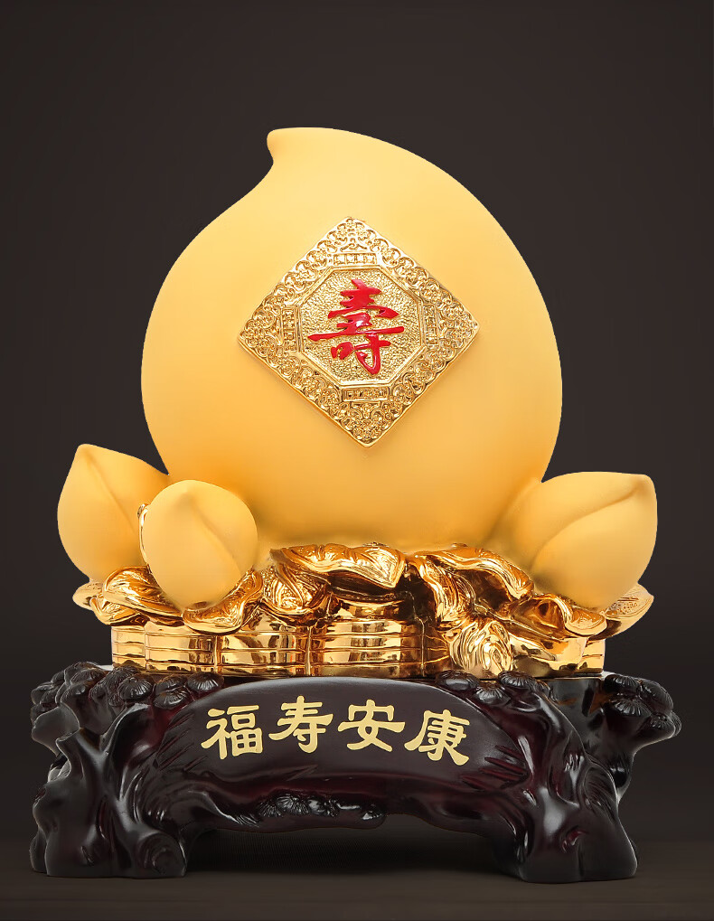 金色寿桃摆件大号送老年人长辈祝寿70岁爷爷奶奶生日礼物实用礼品鹤齐