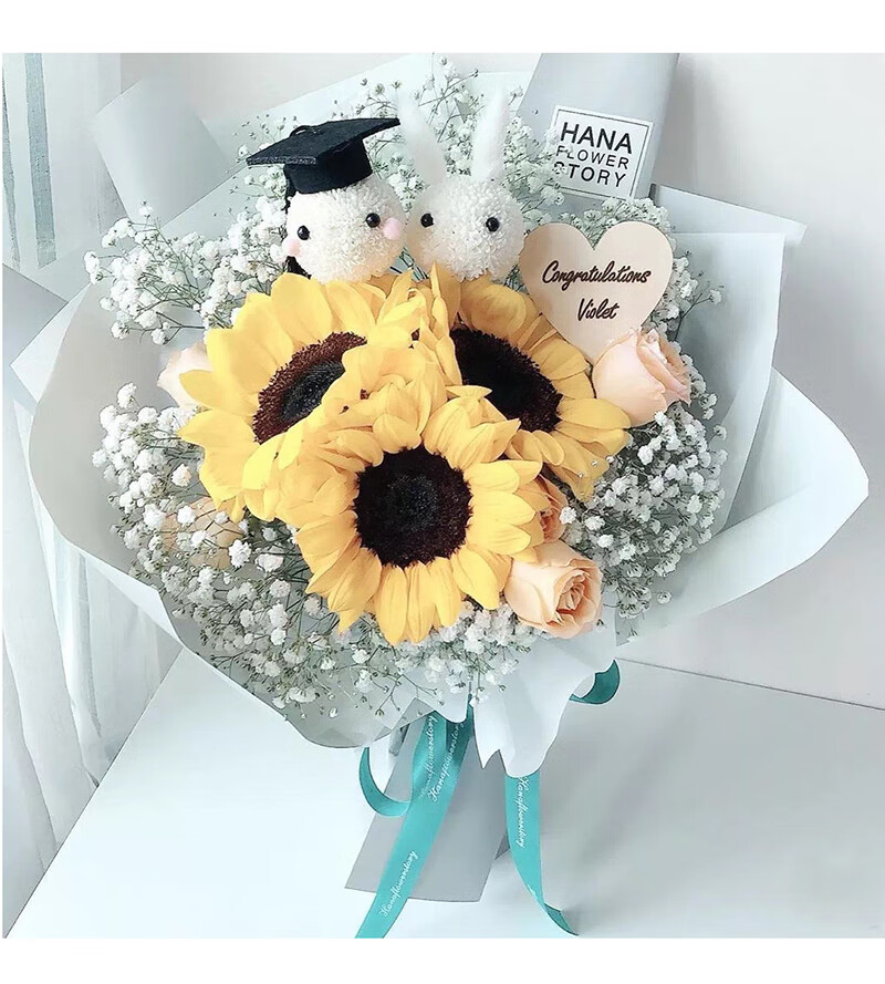 迷你小博士帽毕业季花礼乒乓菊表情笑脸diy材料可爱礼物卡通花束 粉色