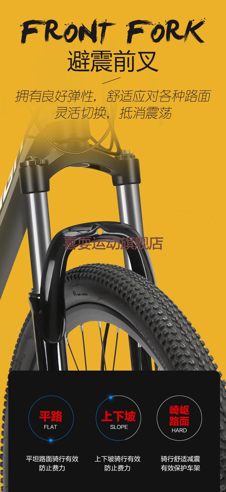 2022新款dtfly飞行风暴山地自行车成人26寸架变速双碟刹越野男女小