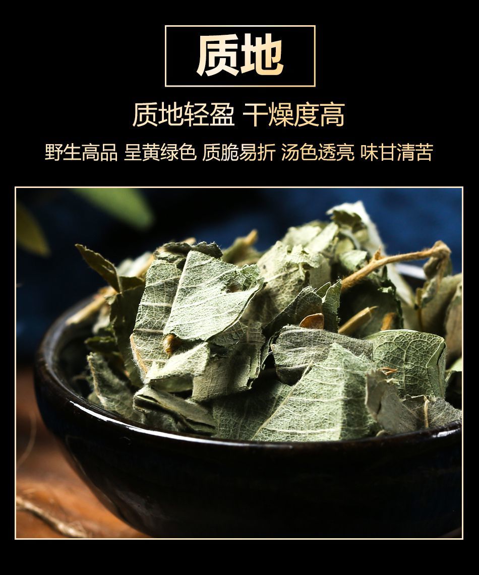 广西新鲜大叶金钱草干肾天然广金钱草泡水排溶石茶 500g 500g【图片 